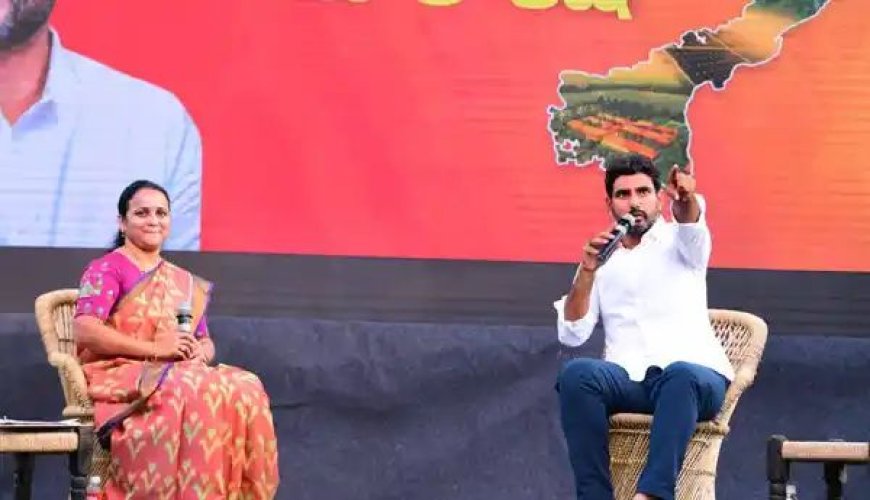 సచివాలయ వ్యవస్థను రద్దు చేయం : నారా లోకేష్‌