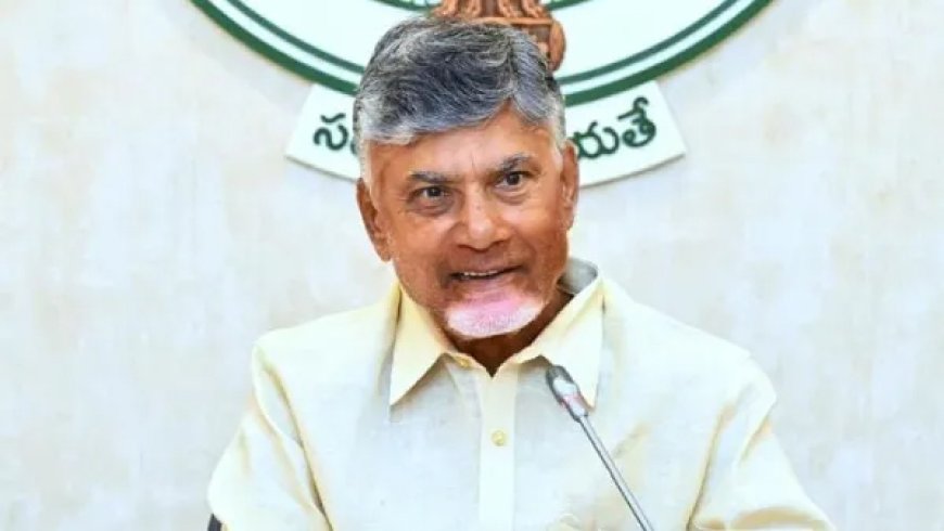 పట్టాదారు పాస్ పుస్తకాలపై చంద్రబాబు కీలక నిర్ణయం ! ఇకపై ఇలా..!